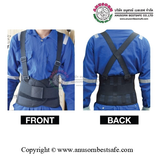 Back support-PREMIUM เข็มขัดพยุงหลัง #BESTSAFE Size: 3XL | Anusorn ...