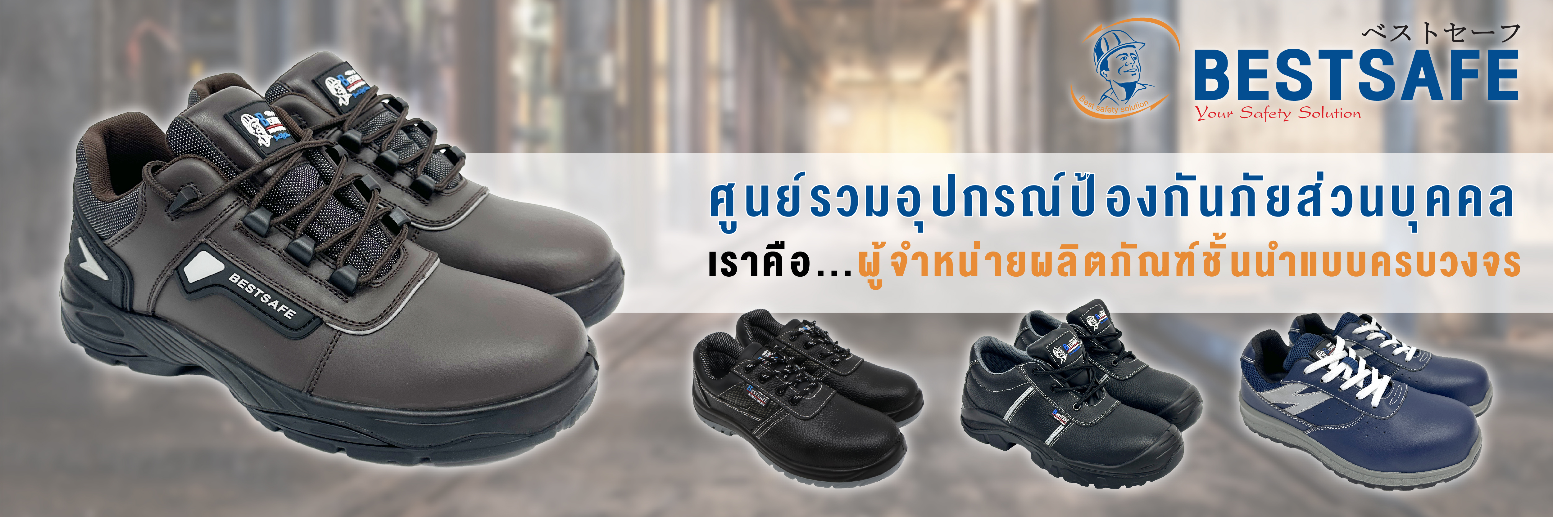 thaippe Slide1